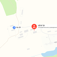 КП-39 Мерзляки